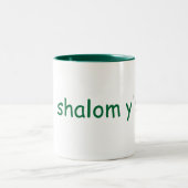 あなたが襲うshalom ツートーンマグカップ (中央)