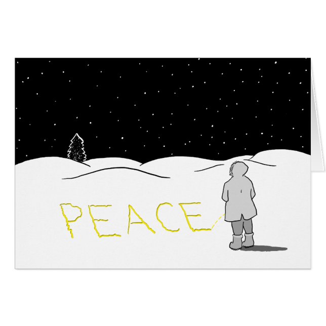 あなたが見たいと思う変更は小便をします: 平和 (正面横)