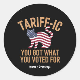 あなたが選んだもの得を純粋に関税で示す ラウンドシール