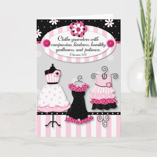 あなたたち自身に… "聖なる書物、経典の勇気付けられるカード着せて下さい カード (正面)