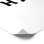 あなただけの法科大学院卒業パーティー ポスター (角)