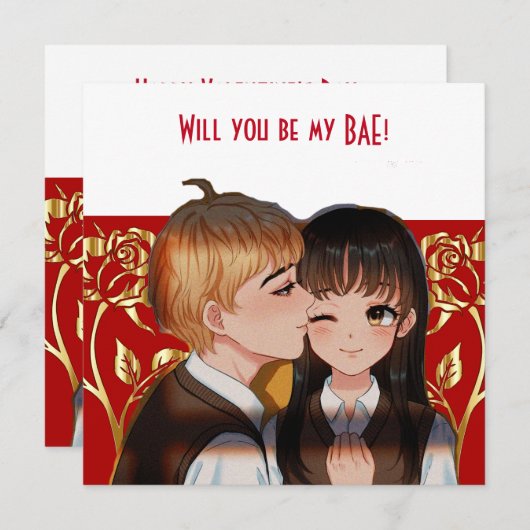 あなただけの特別な BAE 素敵な花を添えたクラシカルなカード (正面/裏面)