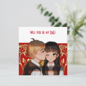 あなただけの特別な BAE 素敵な花を添えたクラシカルなカード (スタンド正面)