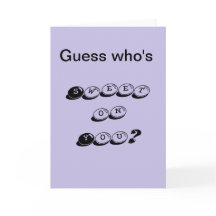 あなたで甘い推測