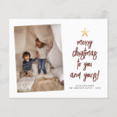 あなたとあなたの大切な人へ 2枚の写真で作るボヘミアンなクリスマスカード (正面)