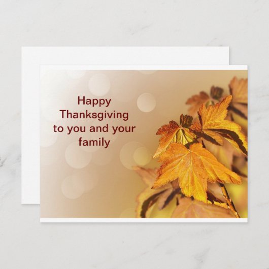 あなたとご家族のはがきへの感謝祭おめでとう ポストカード (正面/裏面)