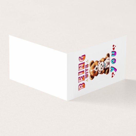 あなたと一緒にいる (外部)