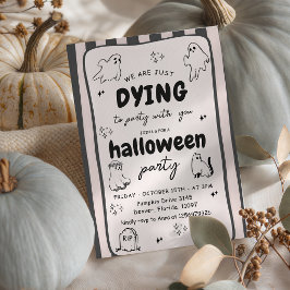 あなたと一緒にパーティーに行きたい ハロウィンの可愛いお化け 招待状