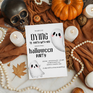 あなたと一緒にパーティーに行きたい 可愛いお化けのハロウィン 招待状
