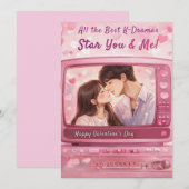 「あなたと私のバレンタイン」ベストK-Dramaがスター☆バレンタインカード シーズンカード (正面/裏面)