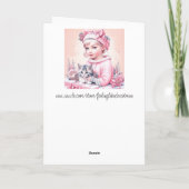 あなたと貴方の平和 |クリスマス カード (裏面)