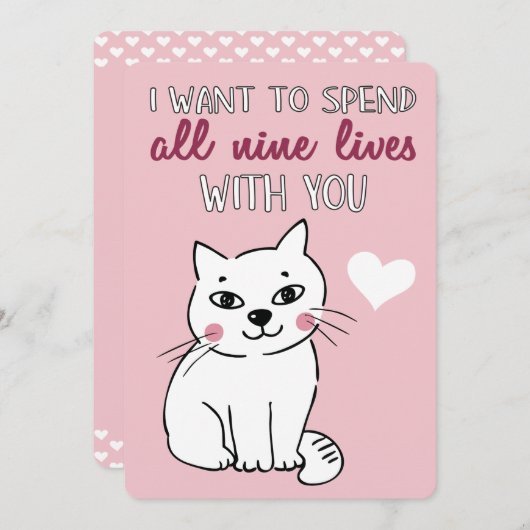 あなたと9つの命を共に ロマンチックな猫のバレンタイン シーズンカード (正面/裏面)