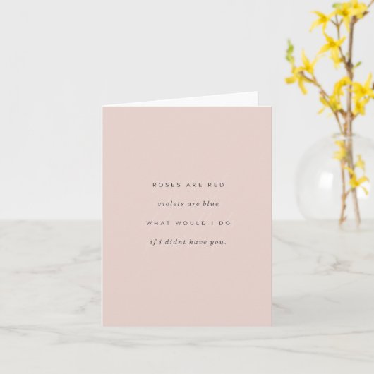 あなたなしでどうしたらいいの カード (黄色い花)