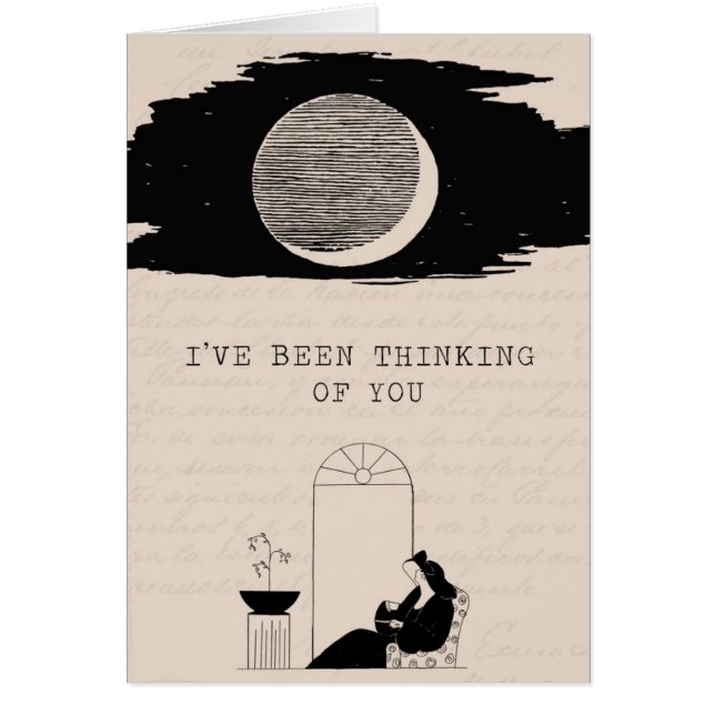 あなたについて考えること (正面)