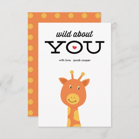 あなたについて野生教室のバレンタインデーカード 招待状 (正面/裏面)