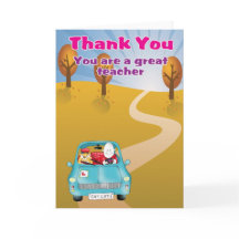 あなたによってがすばらしい先生であるありがとう