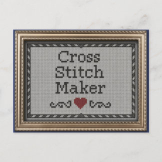 あなたによって作成される! ポストカード