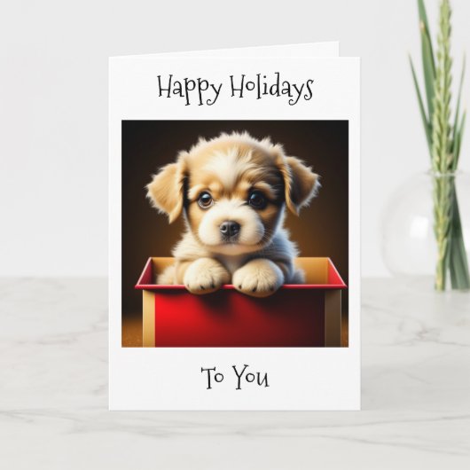 あなたにホリデーの幸せを | プレゼントボックスの中の可愛い子犬 シーズンカード (正面)