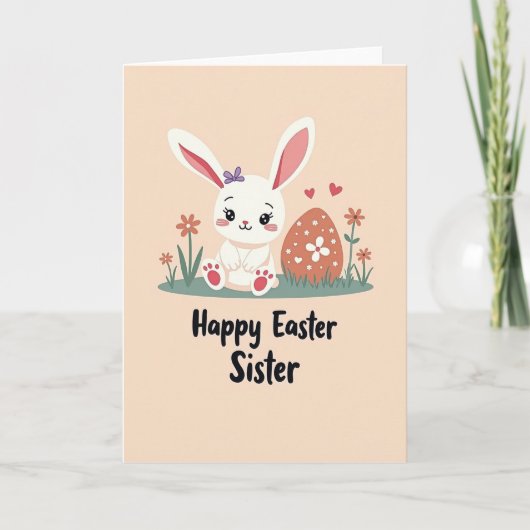 あなたに春の挨拶 カード (正面)