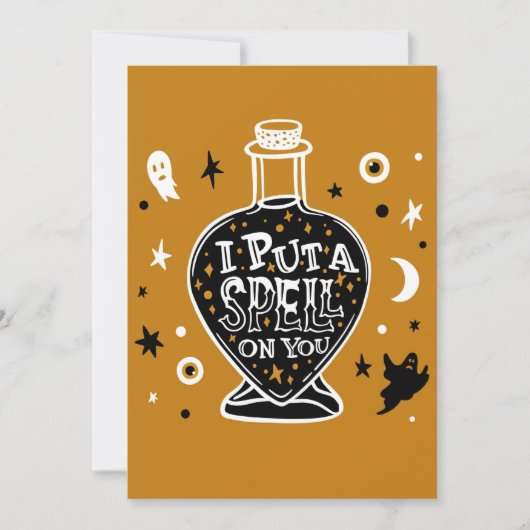 あなたに魔法をかけた シーズンカード (正面)