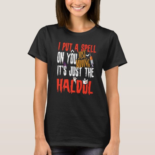 あなたに魔法をかけるのではなくてただのハル Tシャツ (正面)