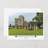 （あなたに）広島市からの、心を込めたご挨 ポストカード (正面/裏面)