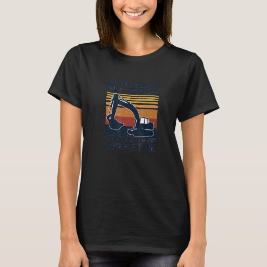 あなたのあなは僕のゴール レトロな夕日 Tシャツ (正面)