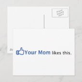 あなたのお母さんはこれが好きだ ポストカード (正面/裏面)
