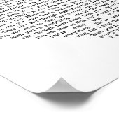 あなたのお気に入りの歌の歌詞と音楽は壁に作られた ポスター (角)