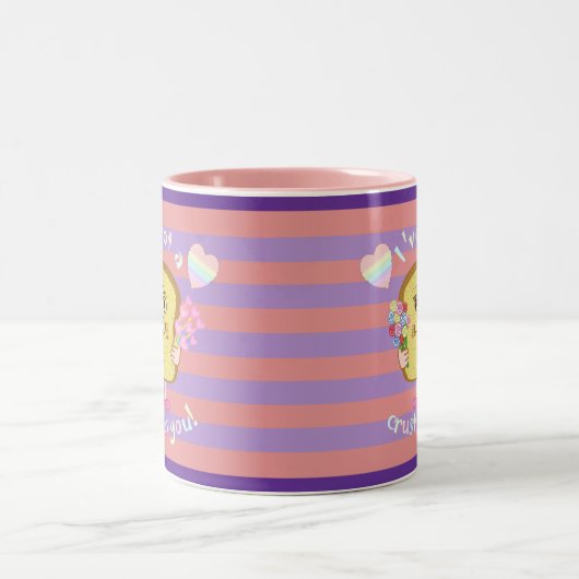 あなたのかわいい皮バレンタインデーのしゃれ ツートーンマグカップ (中央)