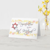 あなたのこうもりの(ユダヤ教の)バル・ミツバーおもしろいまたはカラフルのお祝い カード (黄色い花)