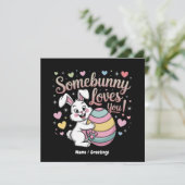 あなたのことが大好きだよ Somebunny Loves You ウサギ イースターギフト 招待状 (スタンド正面)