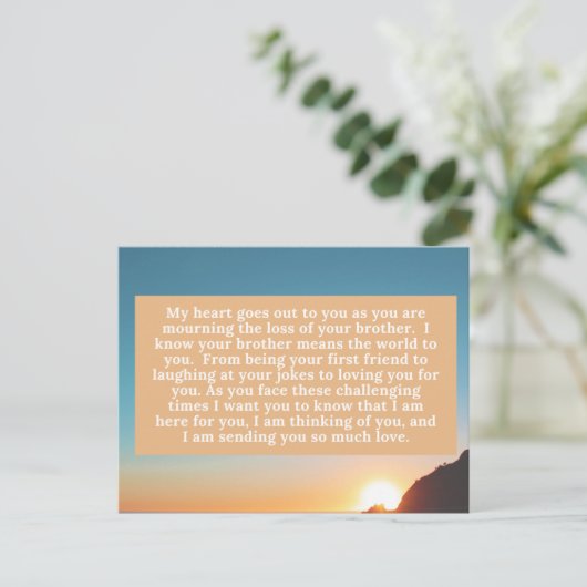 あなたのことを心から思っています ポストカード (スタンド正面)