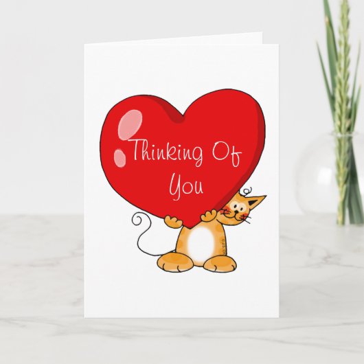 あなたのことを想って カード (正面)