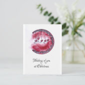 あなたのことを考えて シーズンカード (スタンド正面)