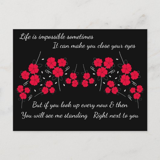 あなたのすぐそばに寄り添う応援ポストカード ポストカード (正面)