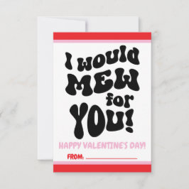 あなたのためにニャーと鳴くよ！ ティーン バレンタインデーのカード 招待状