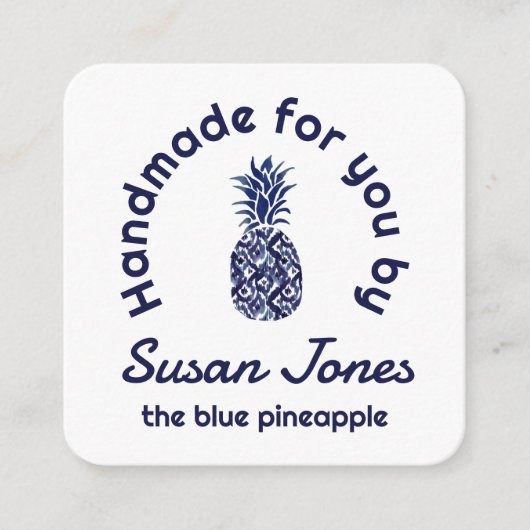 あなたのために手作り エンクロージャーカード (正面)