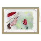 あなたのために (正面横)