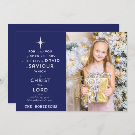 あなたのために……ルーク2:11クリスマスフォトカード シーズンカード (正面/裏面)