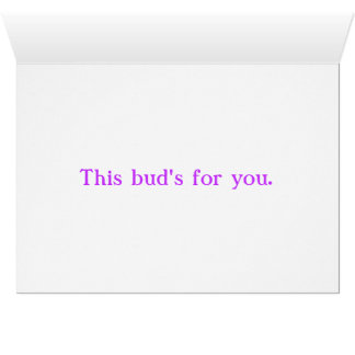 あなたのためのこの芽