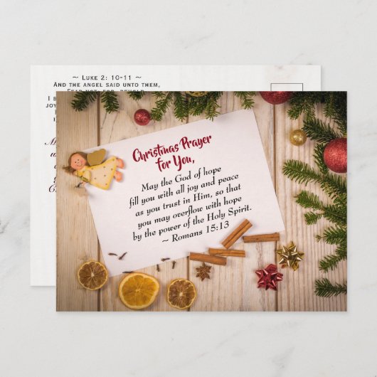 あなたのためのクリスマスの祈り 希望の神様があなたを満たしてくださいますように ポストカード (正面/裏面)