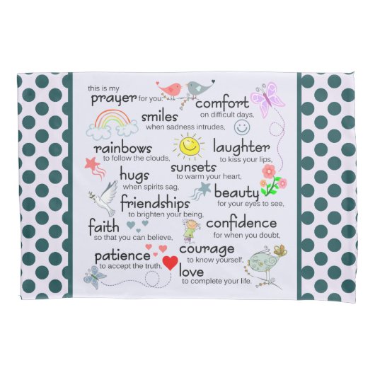 あなたのための私の祈りの言葉 枕カバー (正面)