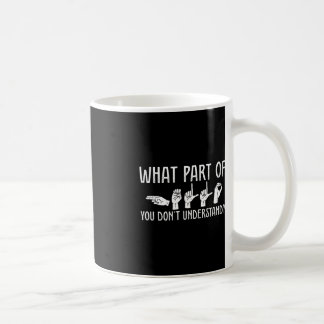 あなたのどの部分が理解していないデザイン先生 コーヒーマグカップ