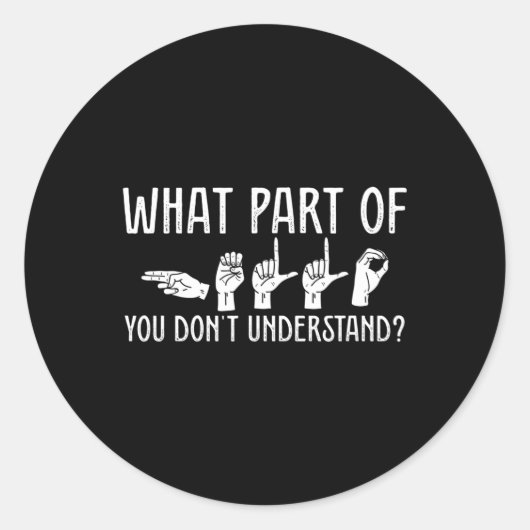 あなたのどの部分が理解していないデザイン先生 ラウンドシール (正面)