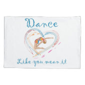 あなたのようなダンス平均それ 枕カバー (裏面)