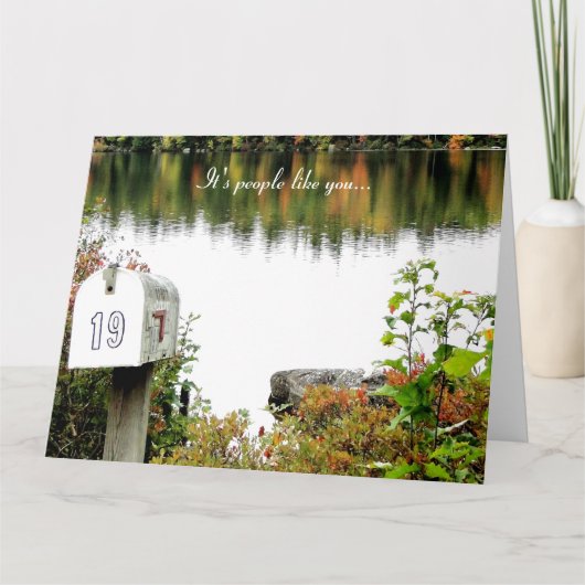 あなたのような人々、ボランティア感謝カード サンキューカード (正面)