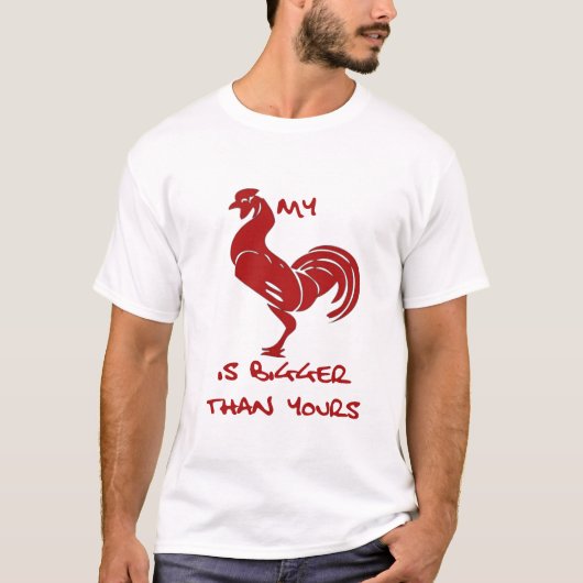 あなたのより大きい Tシャツ (正面)