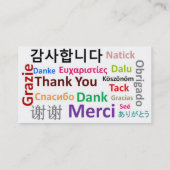 あなたのをありがとう 名刺 (裏面)