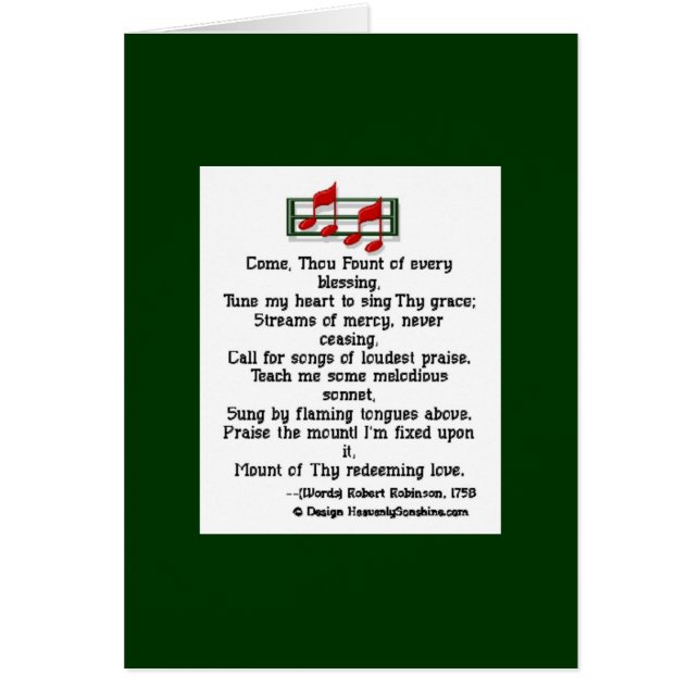 あなたのインクつぼの賛美歌を来て下さい (正面)